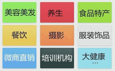 新零售下的美發(fā)飾品銷售 線下交流引爆潮流商機(jī)
